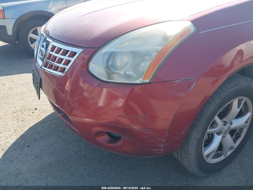 2008 Nissan Rogue Sl VIN: JN8AS58VX8W133292 Lot: 43204034