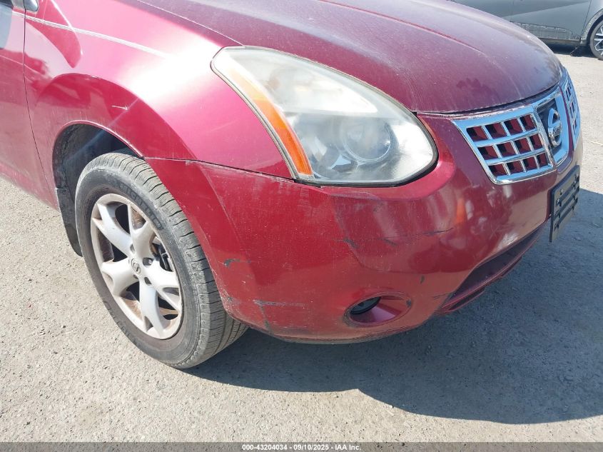 2008 Nissan Rogue Sl VIN: JN8AS58VX8W133292 Lot: 43204034