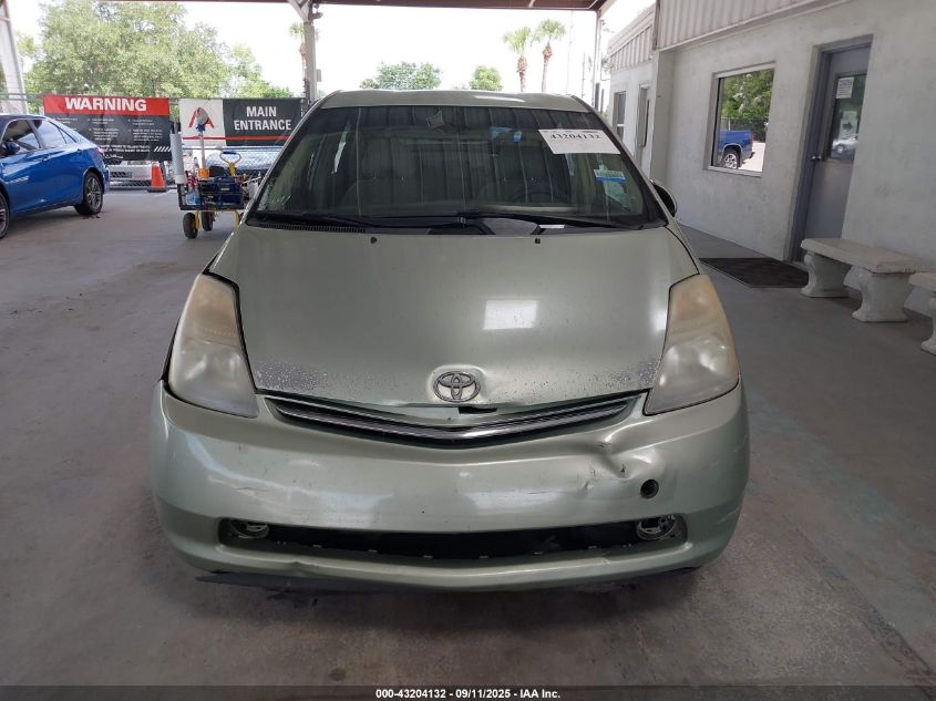 2006 Toyota Prius VIN: JTDKB20U963173458 Lot: 43204132