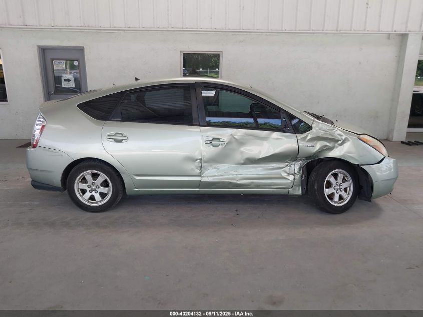 2006 Toyota Prius VIN: JTDKB20U963173458 Lot: 43204132