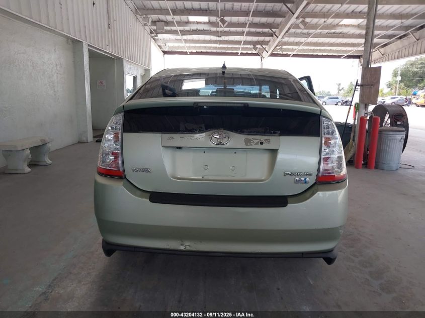 2006 Toyota Prius VIN: JTDKB20U963173458 Lot: 43204132