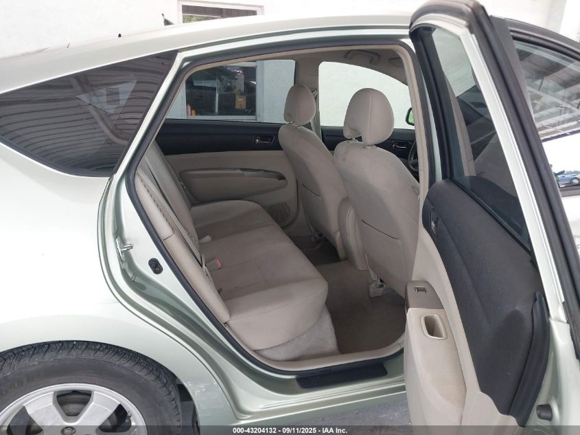 2006 Toyota Prius VIN: JTDKB20U963173458 Lot: 43204132