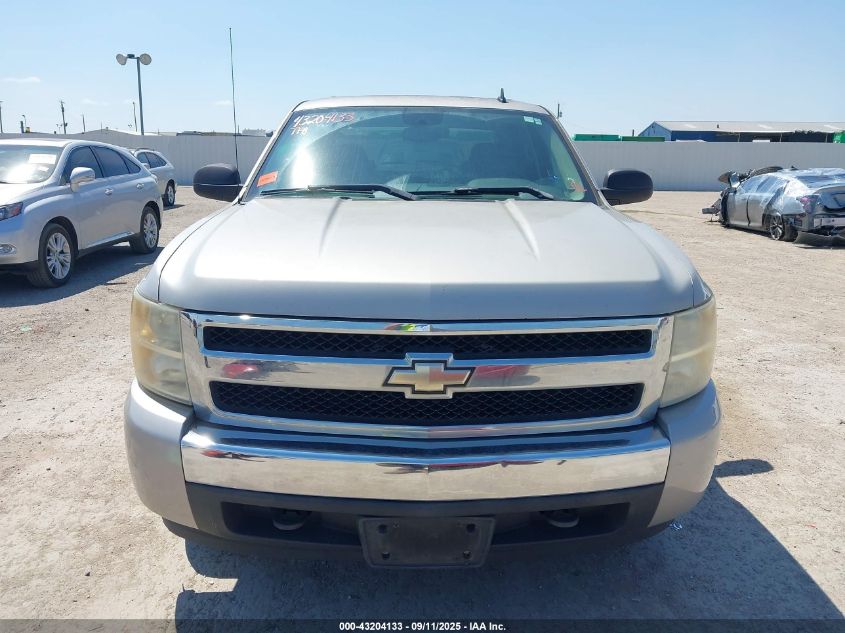 2008 Chevrolet Silverado 1500 Lt1 VIN: 3GCEC13JX8G194776 Lot: 43204133