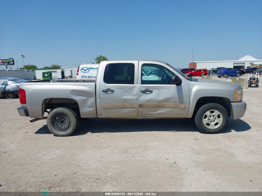 2008 Chevrolet Silverado 1500 Lt1 VIN: 3GCEC13JX8G194776 Lot: 43204133