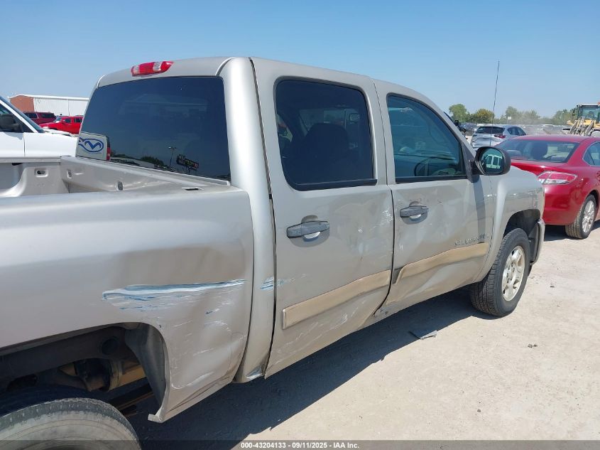 2008 Chevrolet Silverado 1500 Lt1 VIN: 3GCEC13JX8G194776 Lot: 43204133