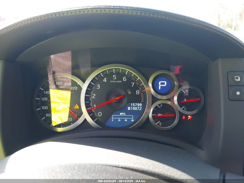 2013 Nissan Gt-R Black Edition VIN: JN1AR5EF2DM260325 Lot: 43204161