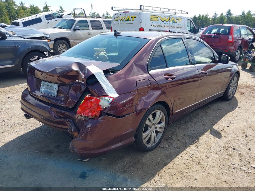 2008 Mercedes-Benz C 300 Luxury 4Matic VIN: WDDGF81X98F079464 Lot: 43204175