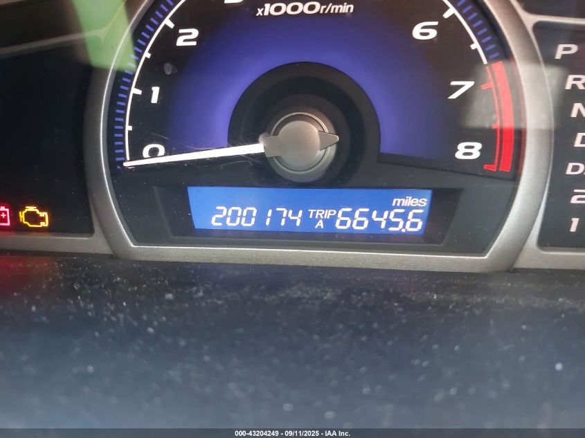 2007 Honda Civic Lx VIN: 2HGFA16587H510622 Lot: 43204249