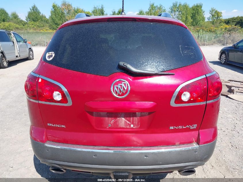 2012 Buick Enclave Leather VIN: 5GAKVCED2CJ174191 Lot: 43204262