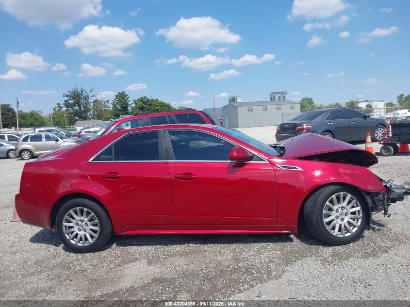 2011 Cadillac Cts Luxury VIN: 1G6DE5EY8B0146960 Lot: 43204355