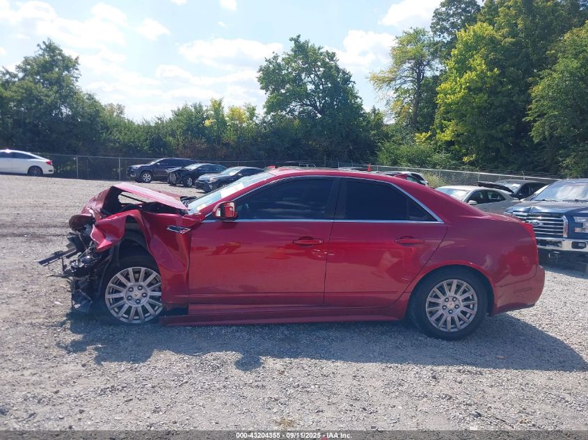 2011 Cadillac Cts Luxury VIN: 1G6DE5EY8B0146960 Lot: 43204355