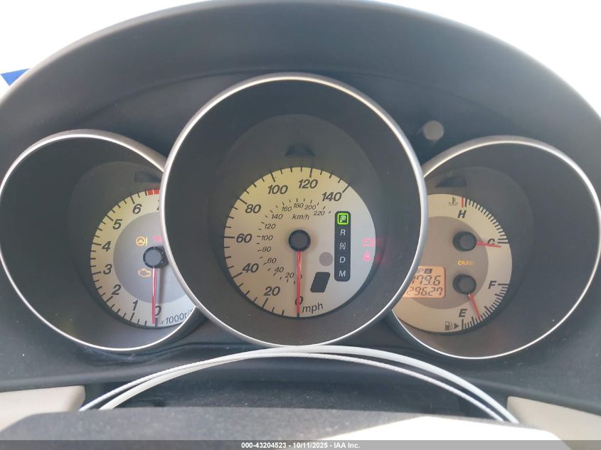 2007 Mazda 3 I VIN: JM1BK32F171672675 Lot: 43204523