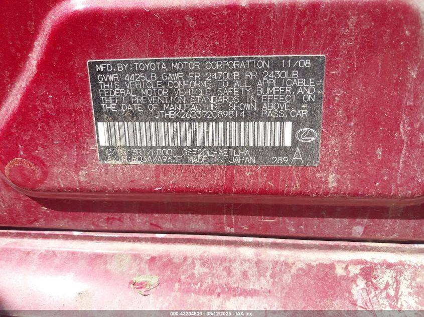 2009 Lexus Is 250 VIN: JTHBK262392089814 Lot: 43204539