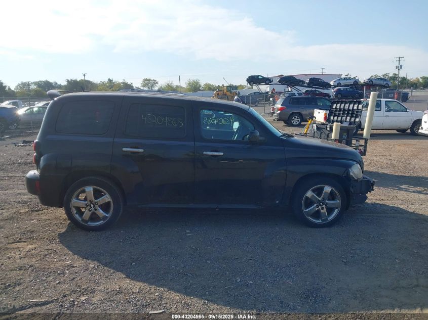 2007 Chevrolet Hhr Lt VIN: 3GNDA33P975575989 Lot: 43204565