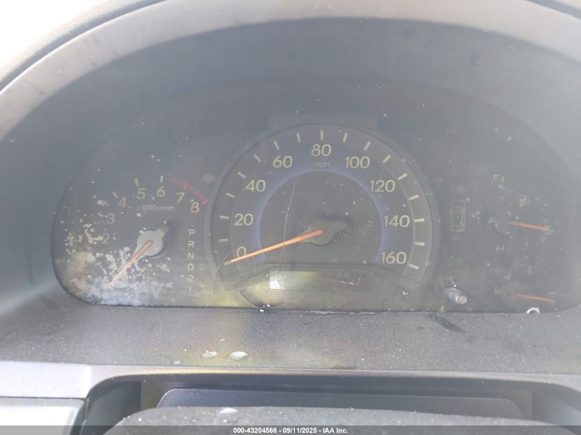 2006 Honda Odyssey Exl VIN: 5FNRL38716B114309 Lot: 43204566