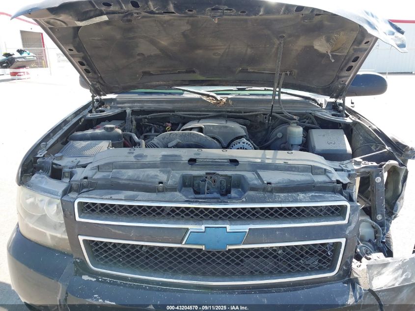 2007 Chevrolet Avalanche 1500 Ltz VIN: 3GNFK12357G124778 Lot: 43204570