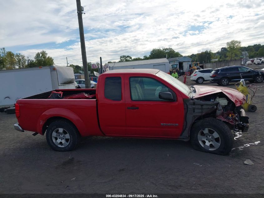 2009 Suzuki Equator Premium VIN: 5Z6BD06T19C416313 Lot: 43204834