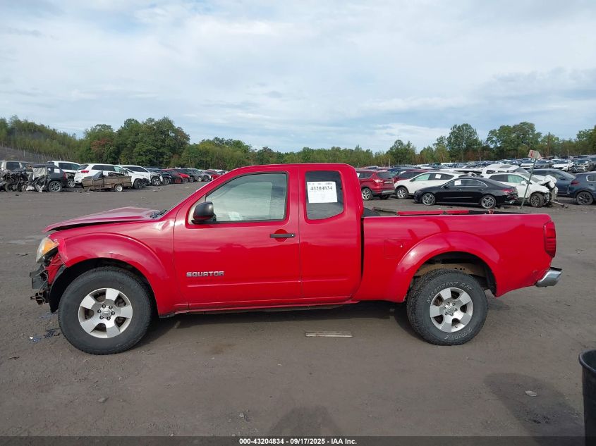 2009 Suzuki Equator Premium VIN: 5Z6BD06T19C416313 Lot: 43204834