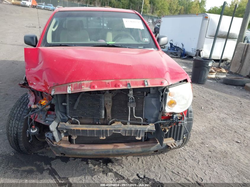 2009 Suzuki Equator Premium VIN: 5Z6BD06T19C416313 Lot: 43204834