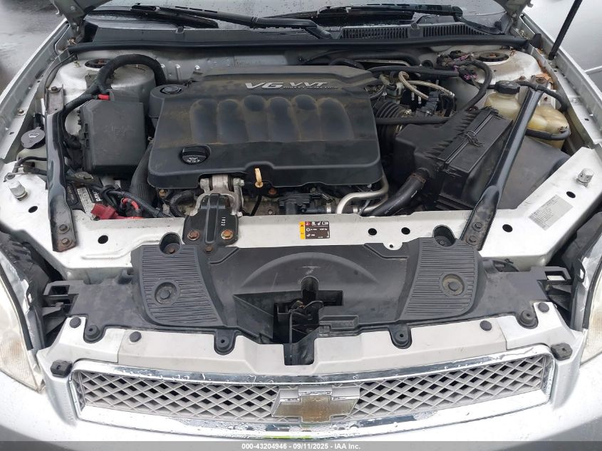 2012 Chevrolet Impala Lt VIN: 2G1WG5E31C1260432 Lot: 43204946