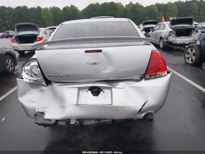 2012 Chevrolet Impala Lt VIN: 2G1WG5E31C1260432 Lot: 43204946