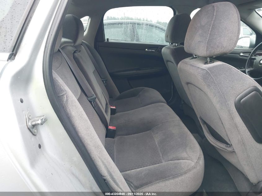 2012 Chevrolet Impala Lt VIN: 2G1WG5E31C1260432 Lot: 43204946