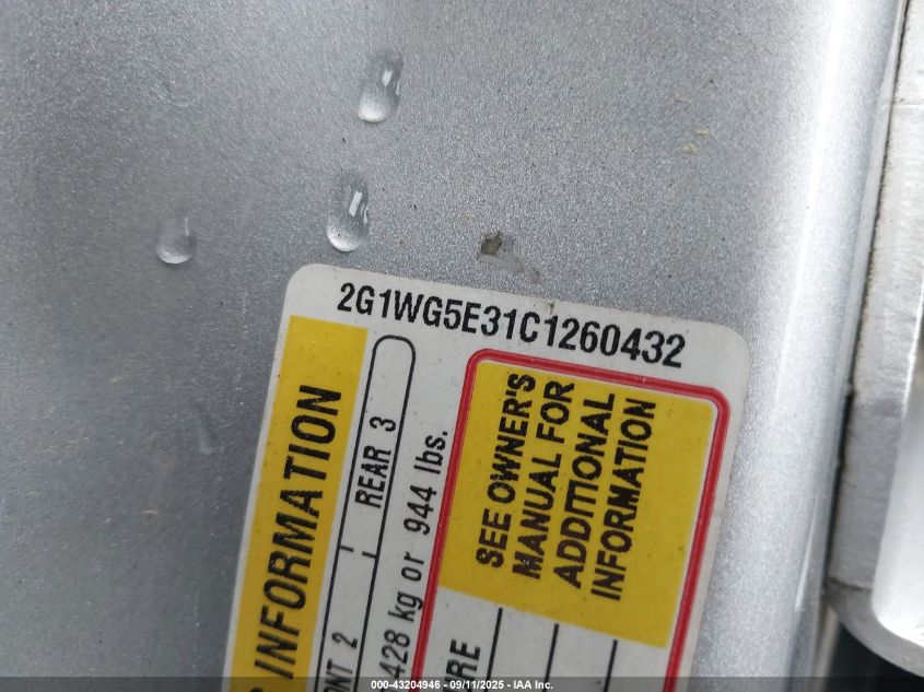 2012 Chevrolet Impala Lt VIN: 2G1WG5E31C1260432 Lot: 43204946