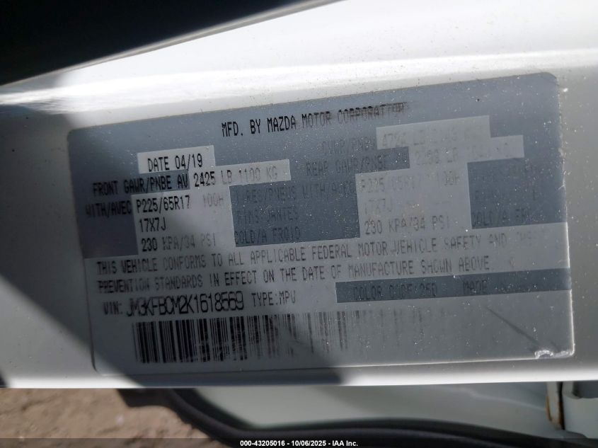2019 Mazda Cx-5 Touring VIN: JM3KFBCM2K1618569 Lot: 43205016