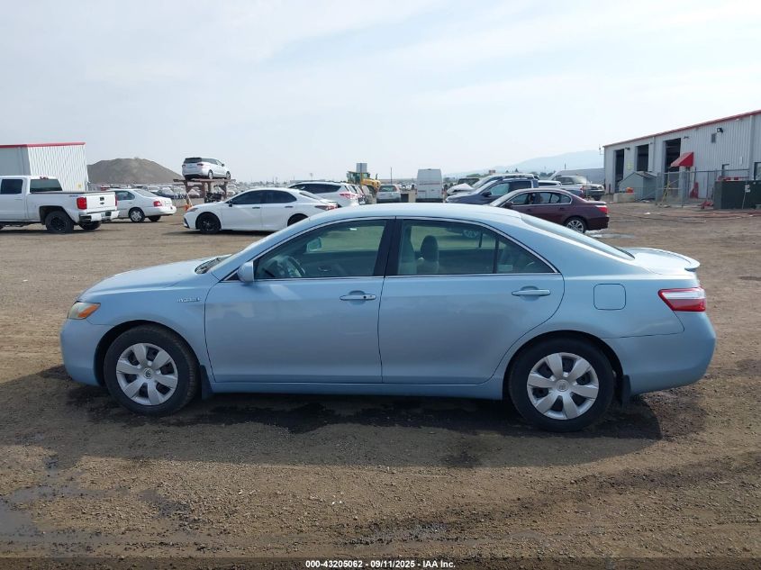 2009 Toyota Camry Hybrid VIN: 4T1BB46K99U102966 Lot: 43205062