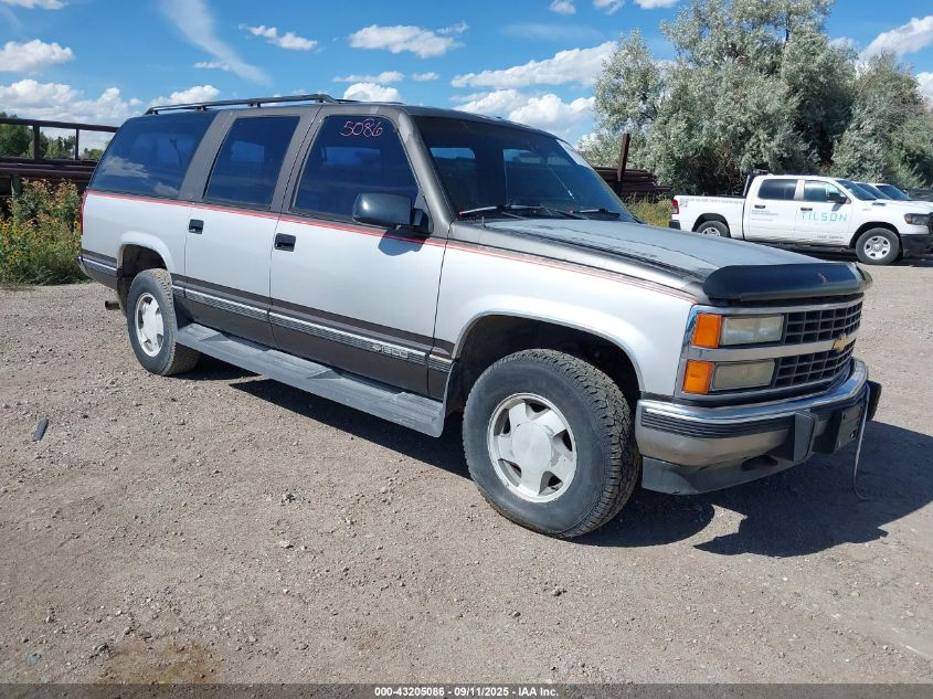 1993 Chevrolet Suburban K1500