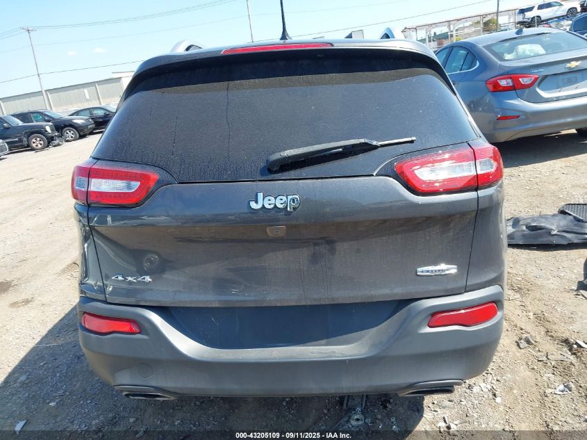 2015 Jeep Cherokee Latitude VIN: 1C4PJMCSXFW740340 Lot: 43205109