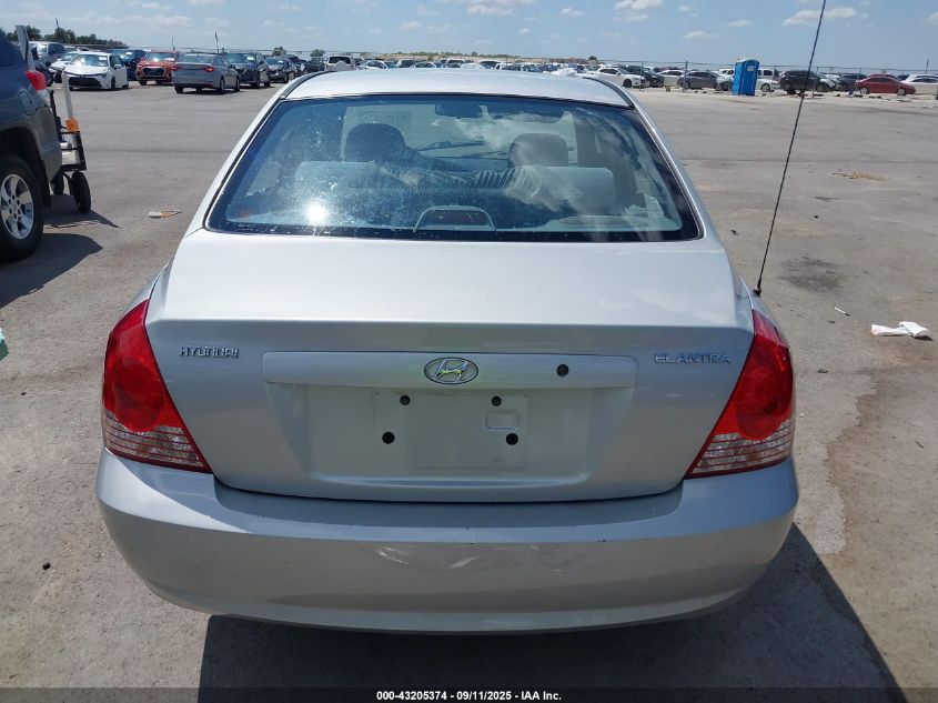 2005 Hyundai Elantra Gls/Gt VIN: KMHDN46D65U158987 Lot: 43205374