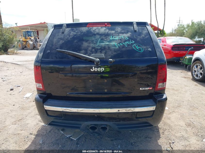 2006 Jeep Grand Cherokee Srt8 VIN: 1J8HR783X6C335508 Lot: 43205478