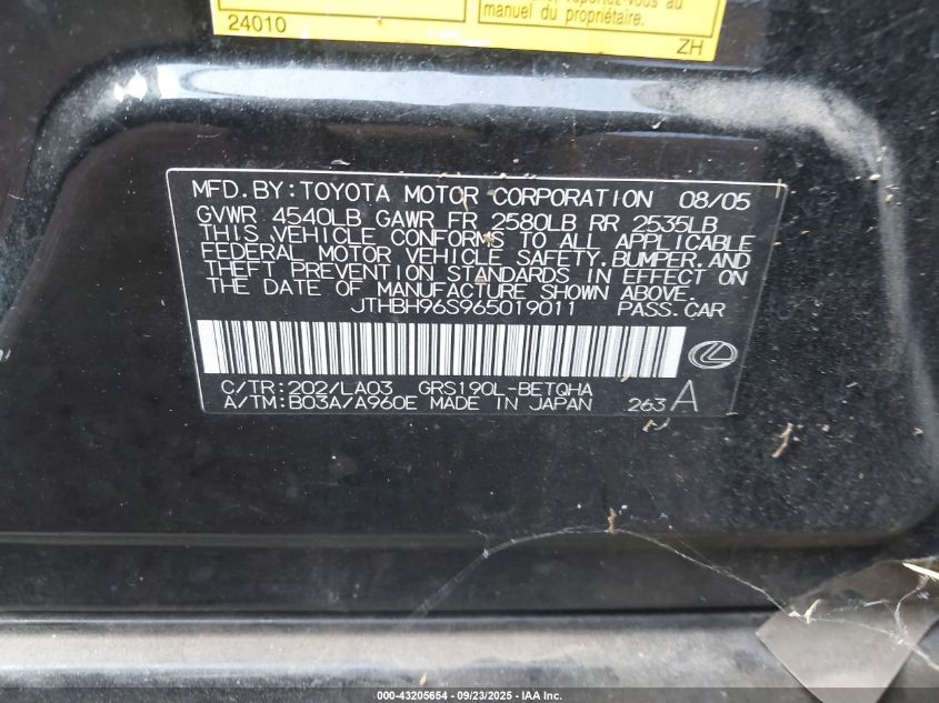 2006 Lexus Gs 300 VIN: JTHBH96S965019011 Lot: 43205654