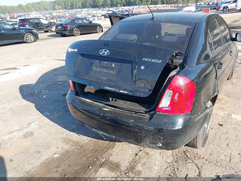 2011 Hyundai Accent Gls VIN: KMHCN4AC6BU617991 Lot: 43205708