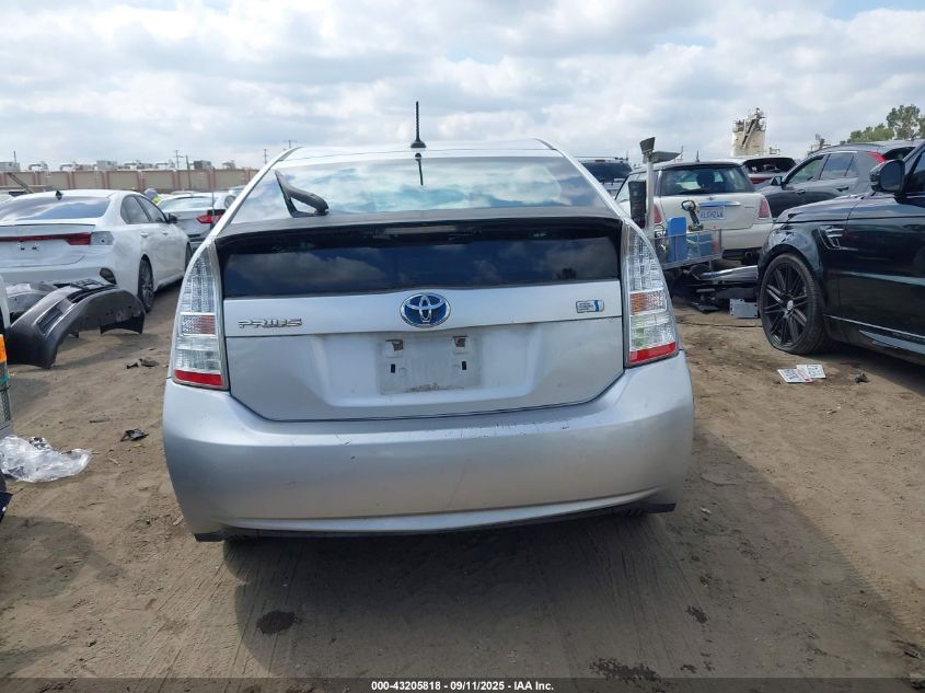 2011 Toyota Prius Two VIN: JTDKN3DU0B0263990 Lot: 43205818