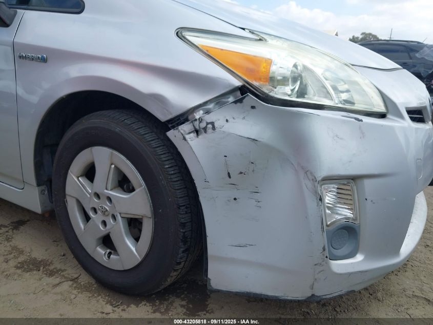 2011 Toyota Prius Two VIN: JTDKN3DU0B0263990 Lot: 43205818