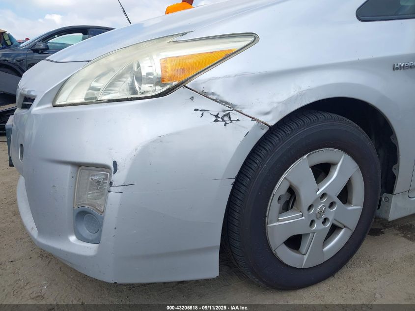 2011 Toyota Prius Two VIN: JTDKN3DU0B0263990 Lot: 43205818