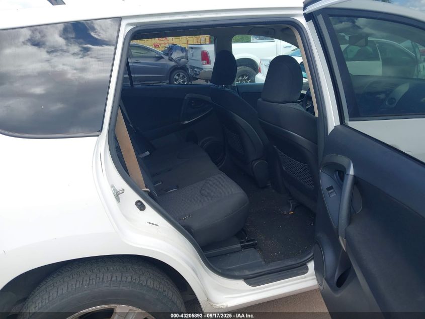 2010 Toyota Rav4 Limited VIN: JTMYF4DV9A5030679 Lot: 43205893