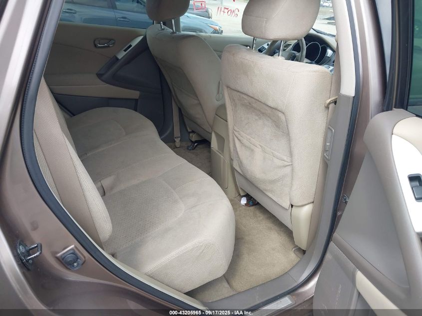 2012 Nissan Murano S VIN: JN8AZ1MW1CW210711 Lot: 43205965