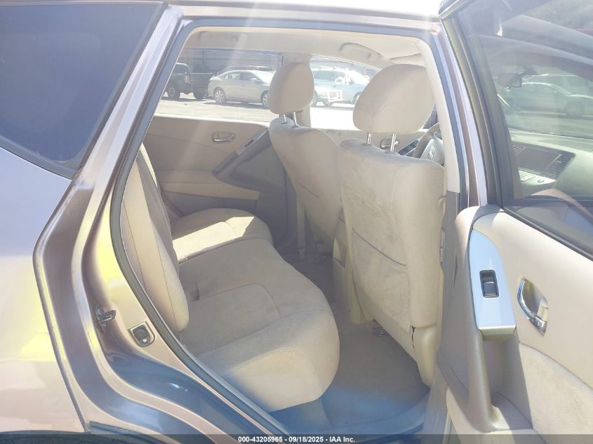 2012 Nissan Murano S VIN: JN8AZ1MW1CW210711 Lot: 43205965