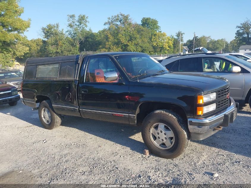 1992 Chevrolet Gmt-400 K1500 VIN: 1GCEK14K9NE131939 Lot: 43205979