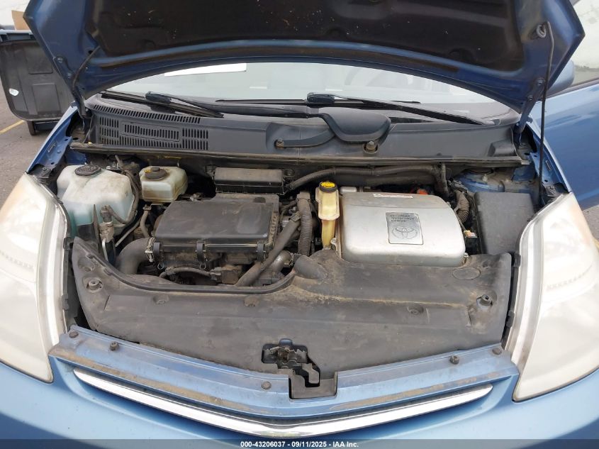 2007 Toyota Prius VIN: JTDKB20U877592119 Lot: 43206037