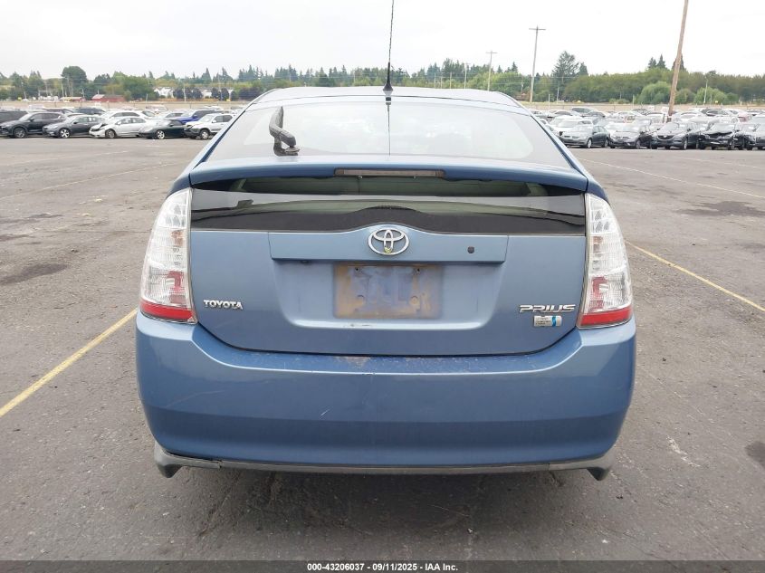 2007 Toyota Prius VIN: JTDKB20U877592119 Lot: 43206037