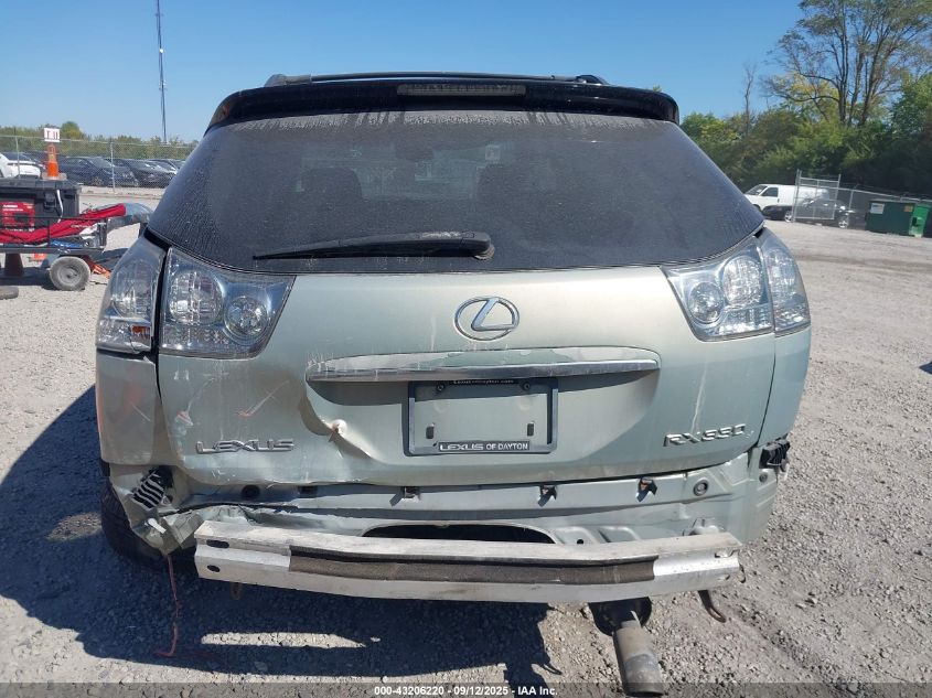 2005 Lexus Rx 330 VIN: 2T2HA31U75C067089 Lot: 43206220