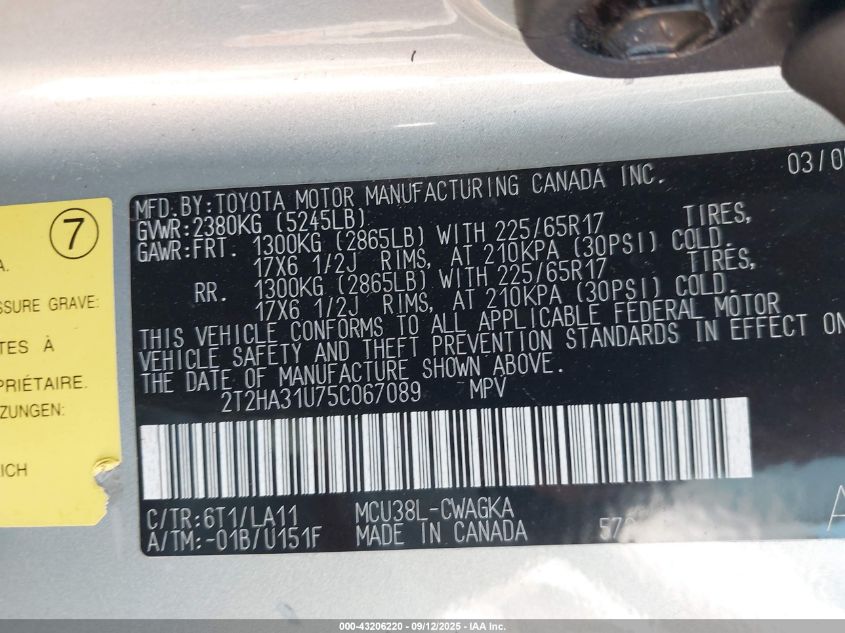 2005 Lexus Rx 330 VIN: 2T2HA31U75C067089 Lot: 43206220