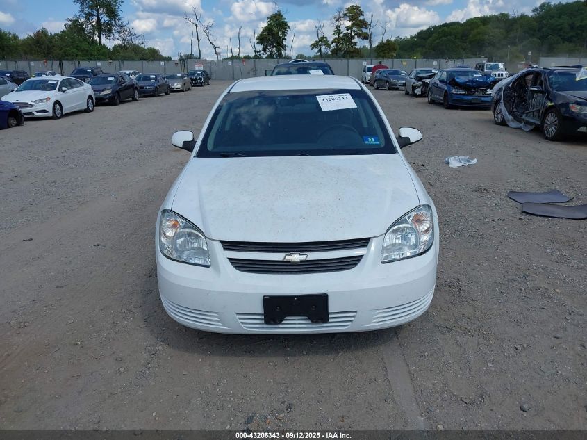 2009 Chevrolet Cobalt Lt VIN: 1G1AT58H797287479 Lot: 43206343