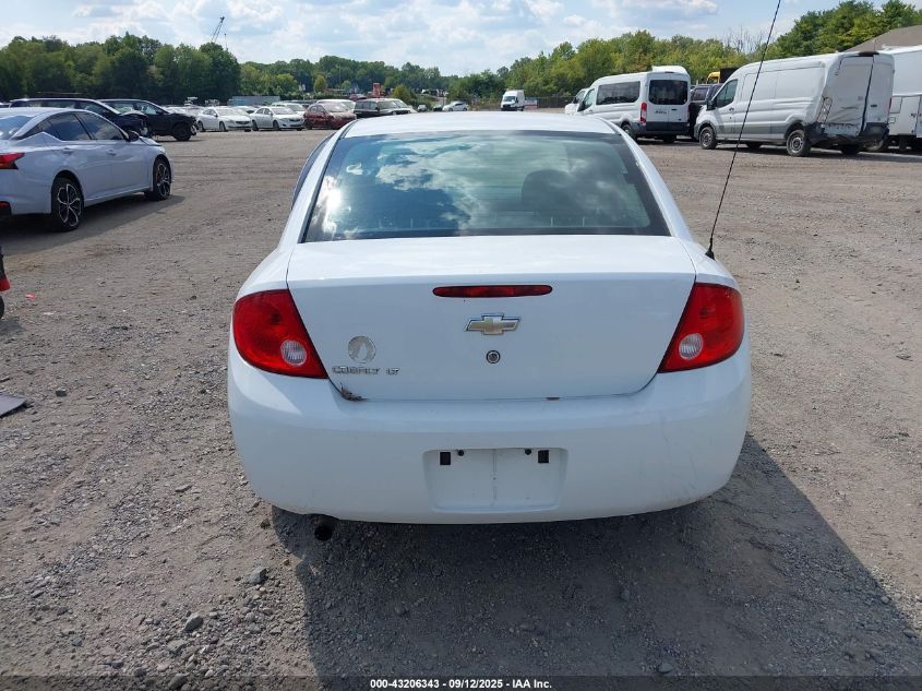 2009 Chevrolet Cobalt Lt VIN: 1G1AT58H797287479 Lot: 43206343