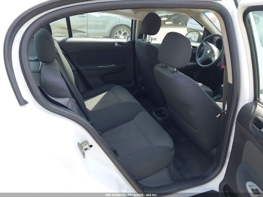 2009 Chevrolet Cobalt Lt VIN: 1G1AT58H797287479 Lot: 43206343