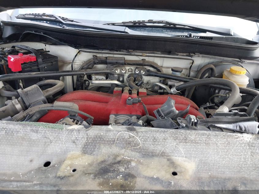 2017 Toyota 86 VIN: JF1ZNAA12H9709953 Lot: 43206371